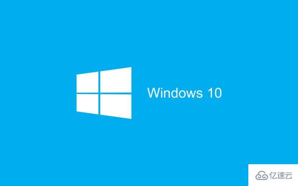 win101909版本更新了哪些功能