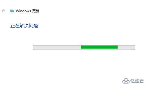 win101909版本更新错误如何解决