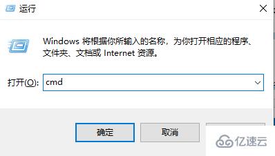 win10 1909更新失败如何解决