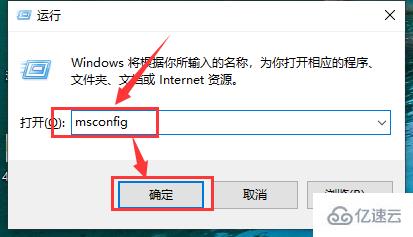 win101909不能说话如何解决