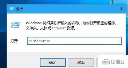 win101909無法安裝如何解決