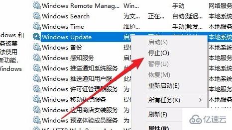 win101909无法安装如何解决