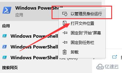 win101909更新后瀏覽器上網(wǎng)經(jīng)?；ㄆ寥绾谓鉀Q