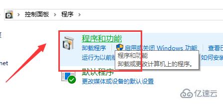 win101909开机不久卡死如何解决