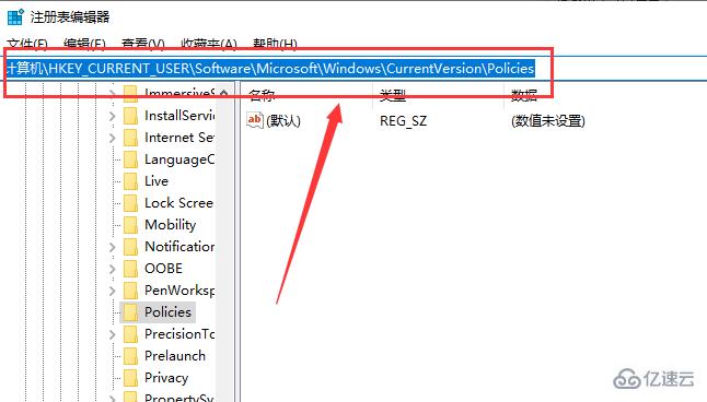 win101909资源管理器卡如何解决