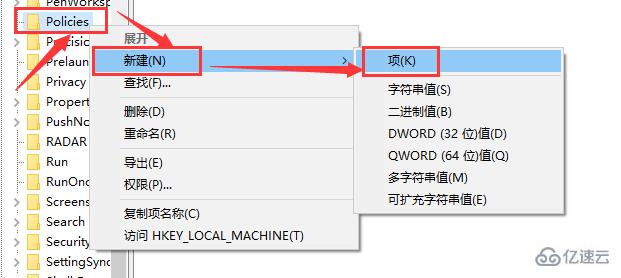 win101909资源管理器卡如何解决