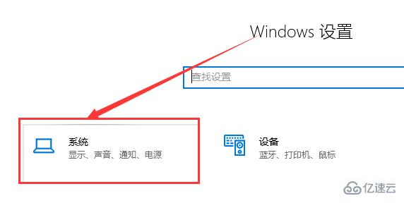 win101909经常卡死如何解决