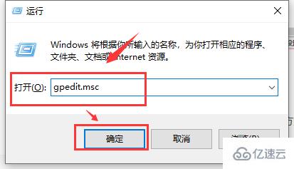 win101909经常卡死如何解决