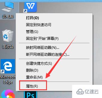 win101909经常卡死如何解决