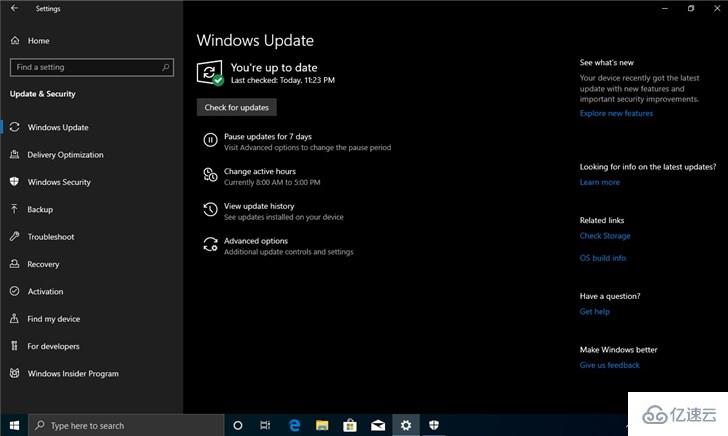 win101909更新了哪些特性