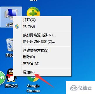 win7网络未识别怎么解决