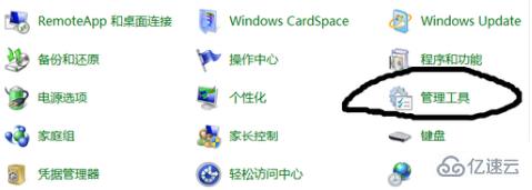 win7网络适配器驱动程序怎么安装