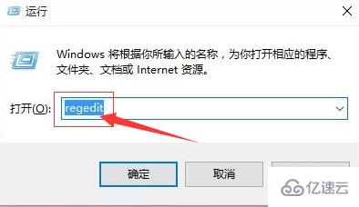 win7网络出现黄三角感叹号如何解决