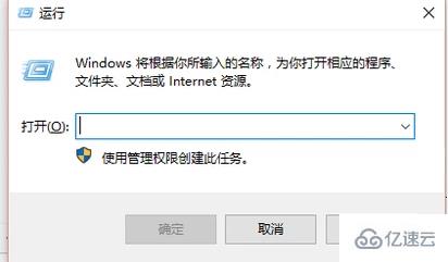 win7网络图标不见了怎么解决