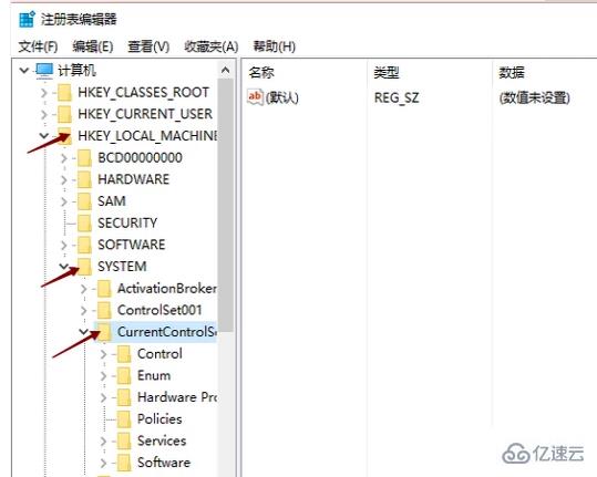 win7网络图标不见了怎么解决