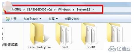 win7网络连接红叉错误代码711怎么解决