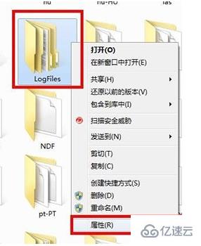 win7网络连接红叉错误代码711怎么解决