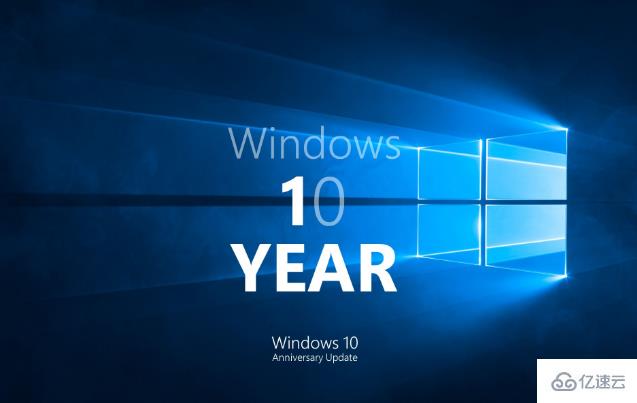 Windows10最新功能是什么