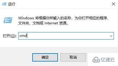 windows中怎么用cmd打开任务管理器  windows 第1张