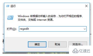 win10键盘无法输入如何解决