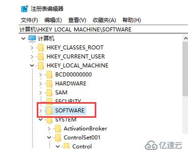 win10键盘无法输入如何解决