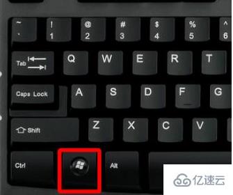 win7系统键盘快捷键怎么使用