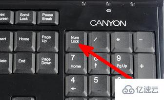 电脑键盘的数字输入没反应如何解决