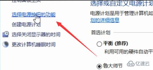 win10自带键盘失灵了怎么解决  win10 第1张