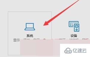 win10键盘个别按键失灵怎么解决  win10 vpn节点 第1张