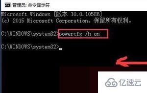 win10键盘个别按键失灵怎么解决