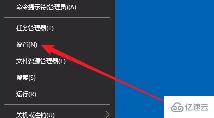 Win10小键盘不能用怎么解决  win10 第1张