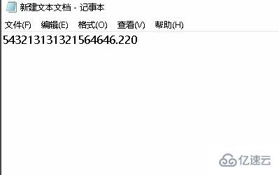 Win10小键盘不能用怎么解决  win10 第5张