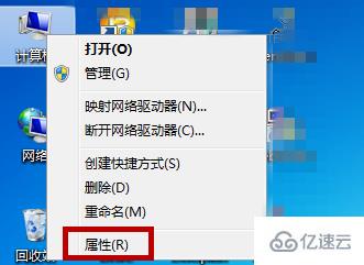 如何禁用win10笔记本键盘  win10 第1张