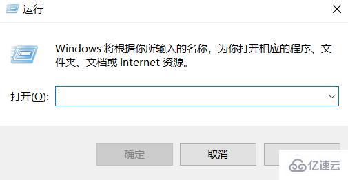 win7笔记本键盘按键错乱怎么解决