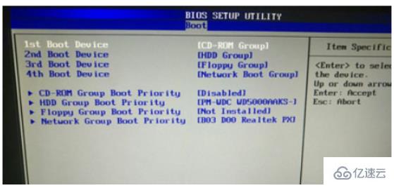 惠普台式电脑u盘启动BIOS如何设置