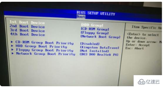 惠普台式电脑u盘启动BIOS如何设置