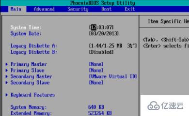 ibm筆記本電腦如何進(jìn)入bios設(shè)置u盤啟動(dòng)