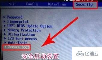 windows ibm台式机如何进入bios设置u盘启动