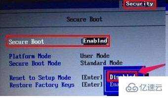 windows ibm台式机如何进入bios设置u盘启动