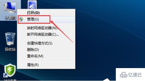 win7无法连接网络如何解决