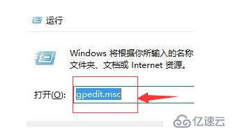 win10電腦切不出任務(wù)管理器如何解決