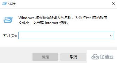 win10重置系统一直转圈如何解决