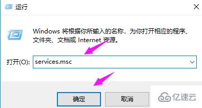 win10重置系统一直转圈如何解决