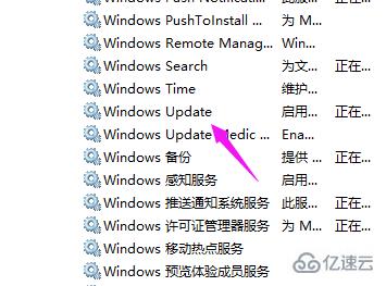 win10重置系统一直转圈如何解决