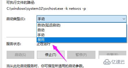 win10重置系统一直转圈如何解决