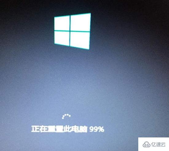 win10系统电脑重置此电脑失败如何解决