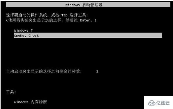 xp如何升级win7系统