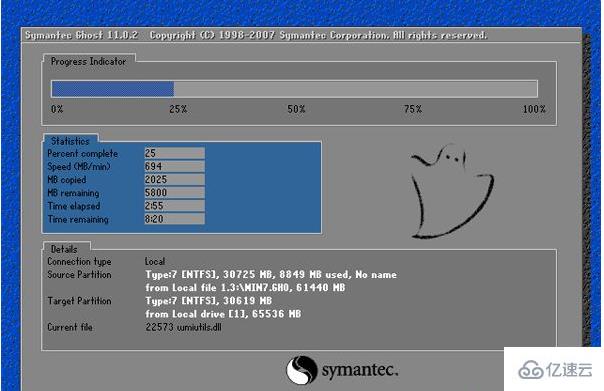 xp如何升级win7系统