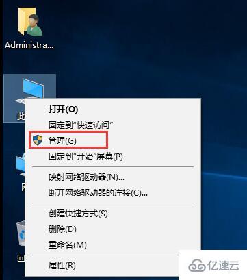 win10关闭自动更新的方法有哪些