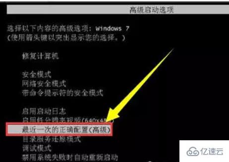 win10配置100%卡住不动了怎么解决  win10 第1张